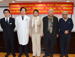 Specialists of Bangladesh Visit MCHG for International Advanced Tumor Treatments