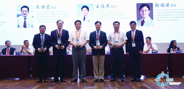 Guangzhou, St. Stamford Modern Cancer Hospital Guangzhou, cancer, cancer treatment, radioactive seed brachytherapy, academic conference, 3D printing template assisted seed implantation, alternative treatment for cancer