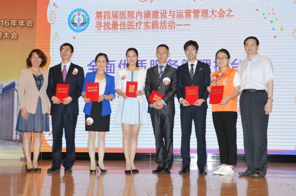 1500451442735647.jpg 4.jpg