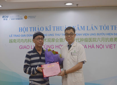 Cancer, Minimally Invasive Therapy, Interventional Therapy, Cryotherapy, Particle Knife, Modern Cancer Hospital Guangzhou