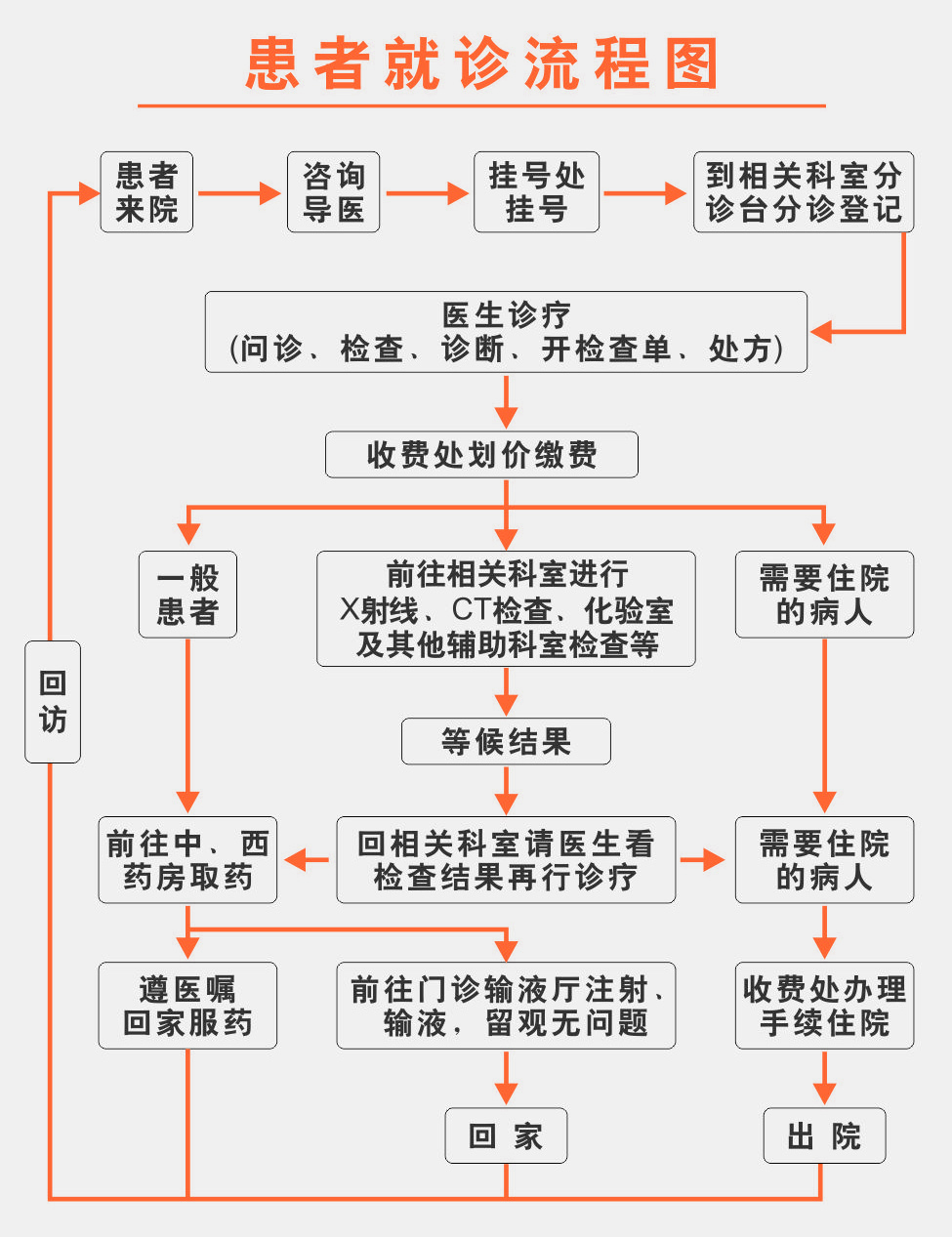 1769049242643368.jpg 微信图片_20260120152351_41_689.jpg