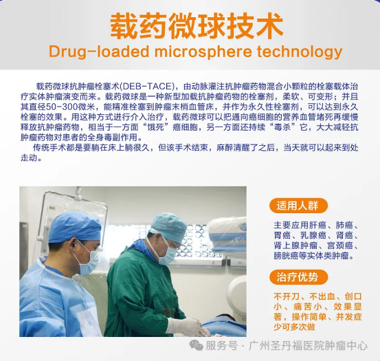 1771816463349676.png image.png