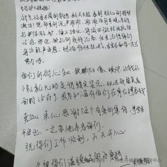 1771816577318090.png image.png