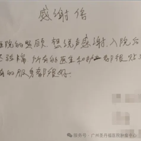 1771816593107639.png image.png