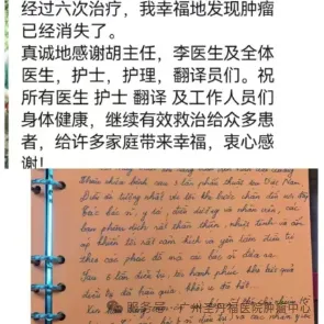 1771816617492713.png image.png