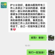 1771816619662086.png image.png