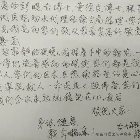 1771816623552140.png image.png