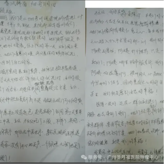 1771816635810503.png image.png