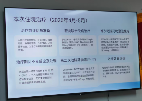 1783395477638204.png image.png