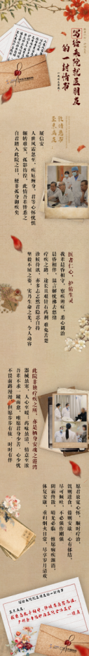 1783397660417451.png image.png
